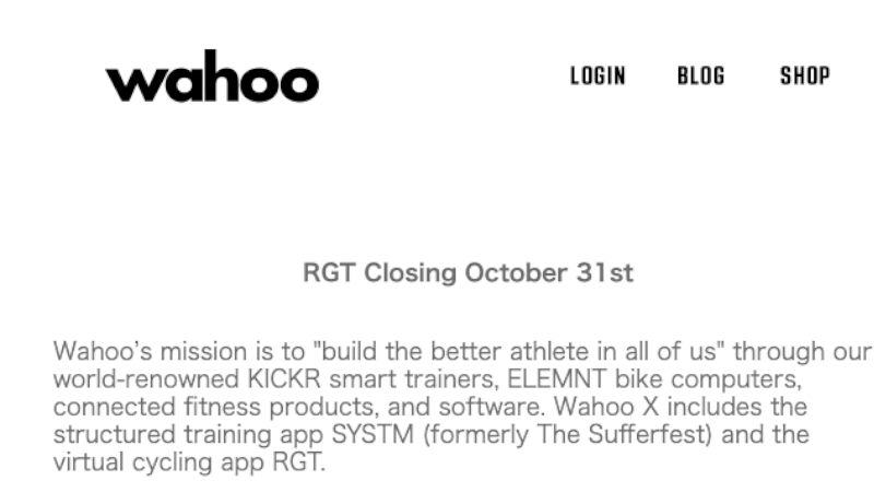 Wahoo RGT（旧RGT cycling）が2023年10月でサービス終了のサムネイル